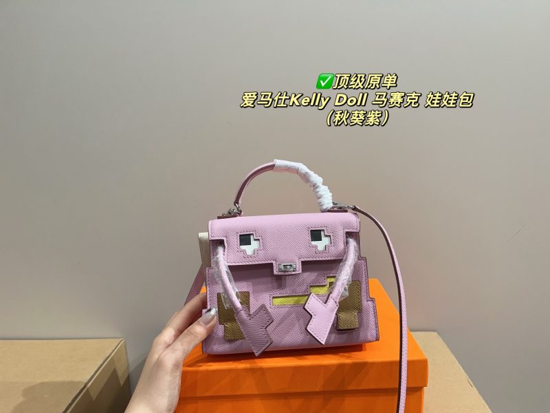 Hermes Bag Dupe 642 - Bild 2