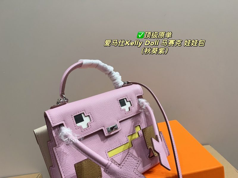 Hermes Bag Dupe 642 - Bild 3