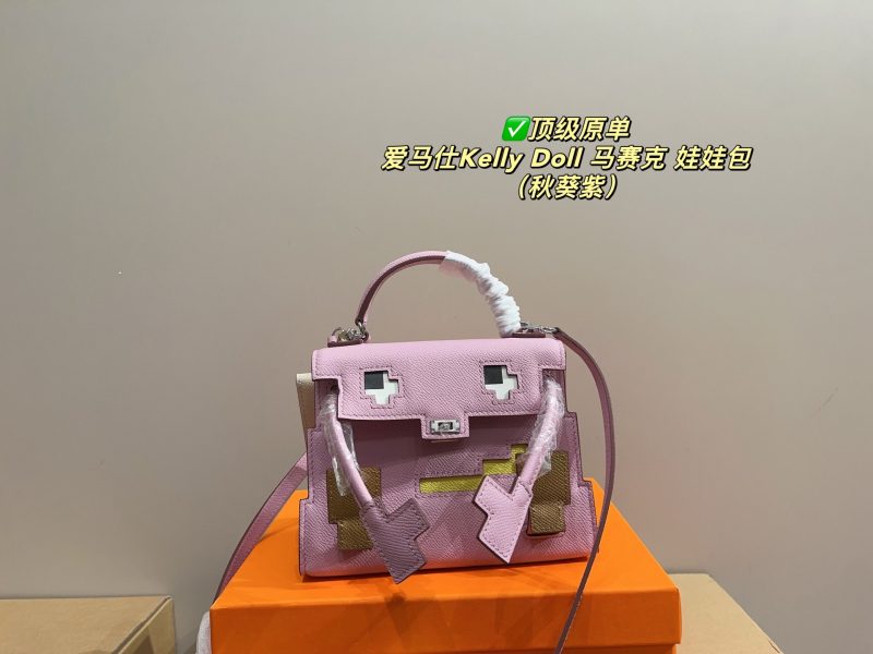 Hermes Bag Dupe 642