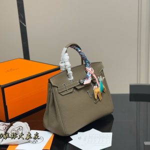 Borsa Hermes Dupe 688