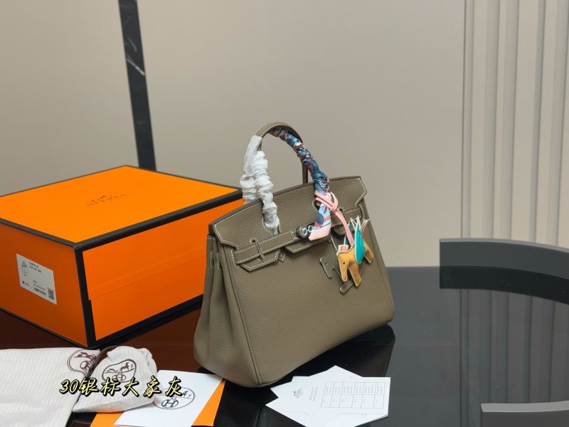 Hermes Bag Dupe 688
