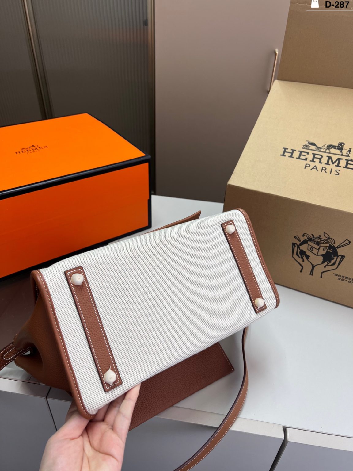 Hermes Bag Dupe 711 - Image 3
