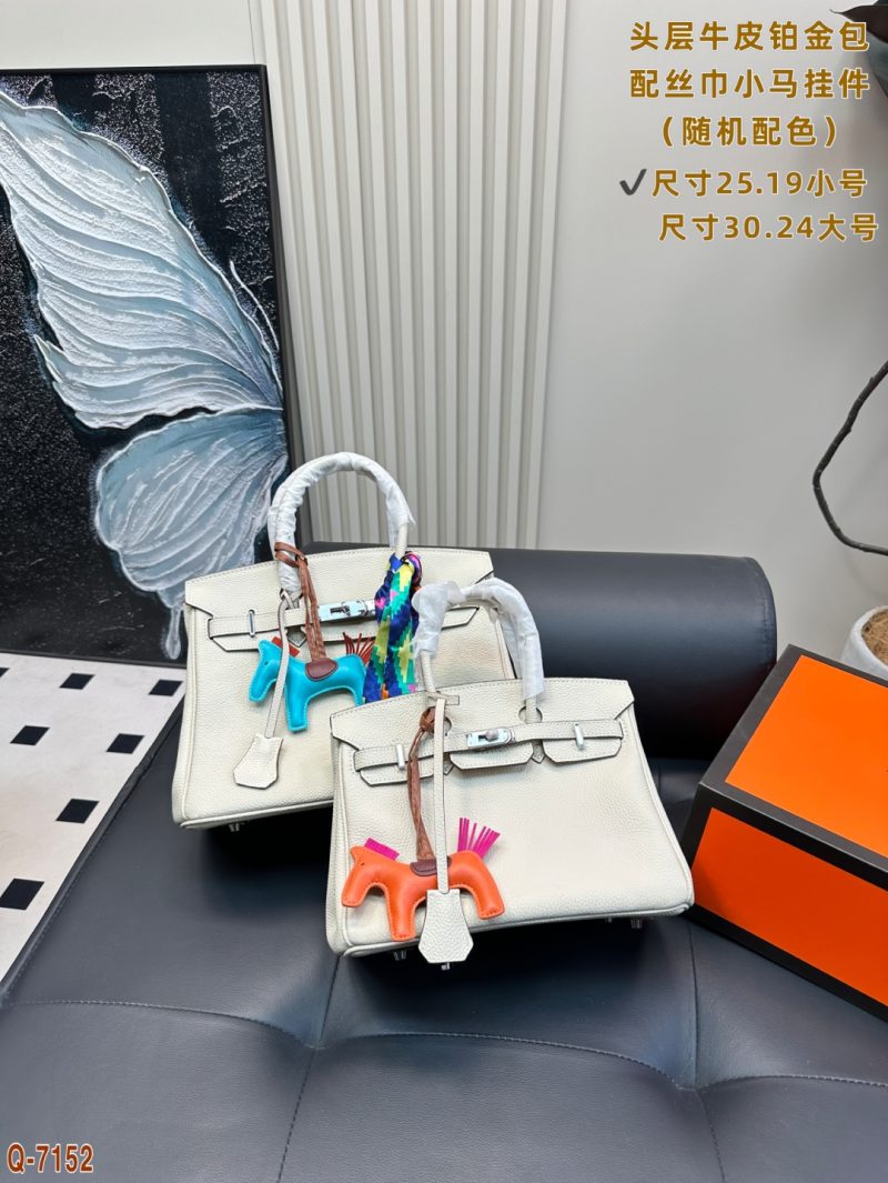 Hermes Bag Dupe 794
