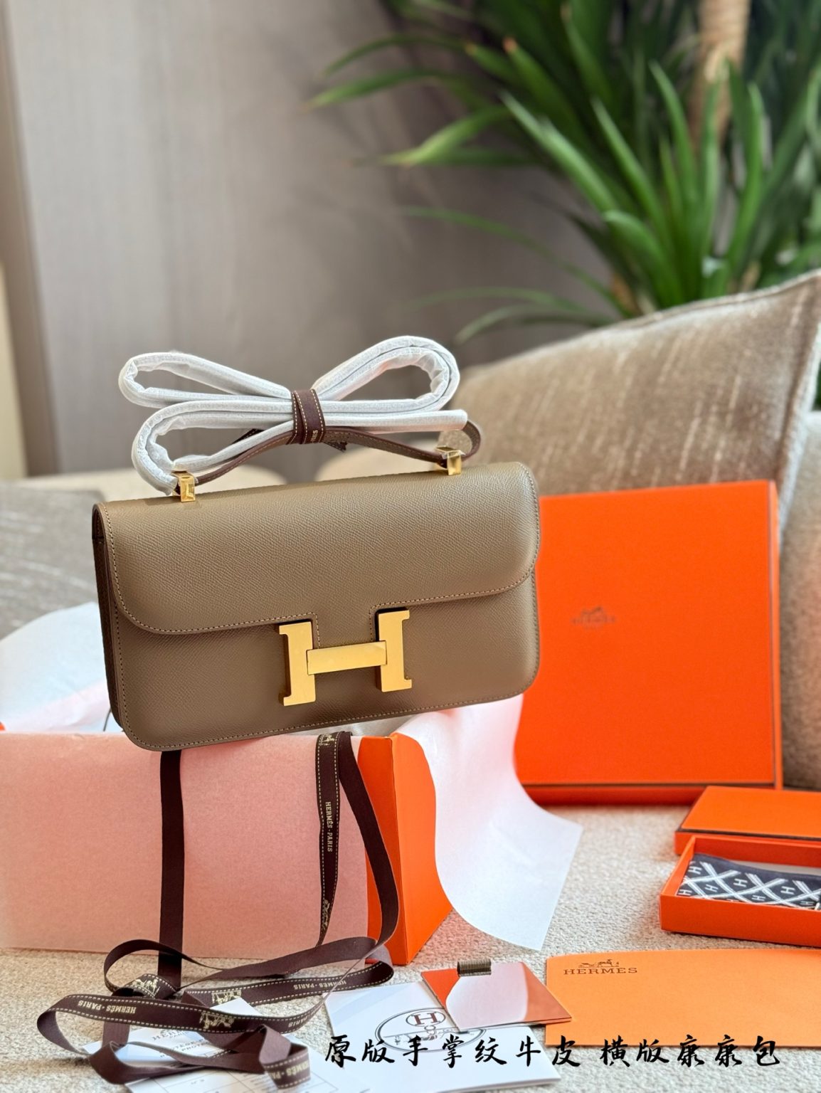 Hermes Bag Dupe 798 - Bilde 2