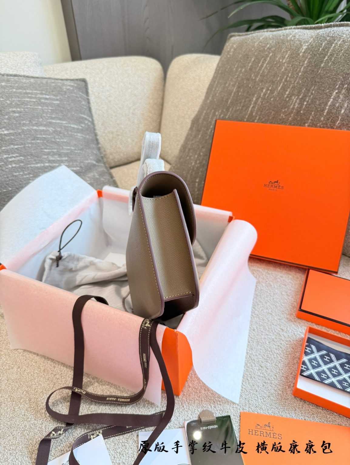 Hermes Bag Dupe 798 - Bilde 4