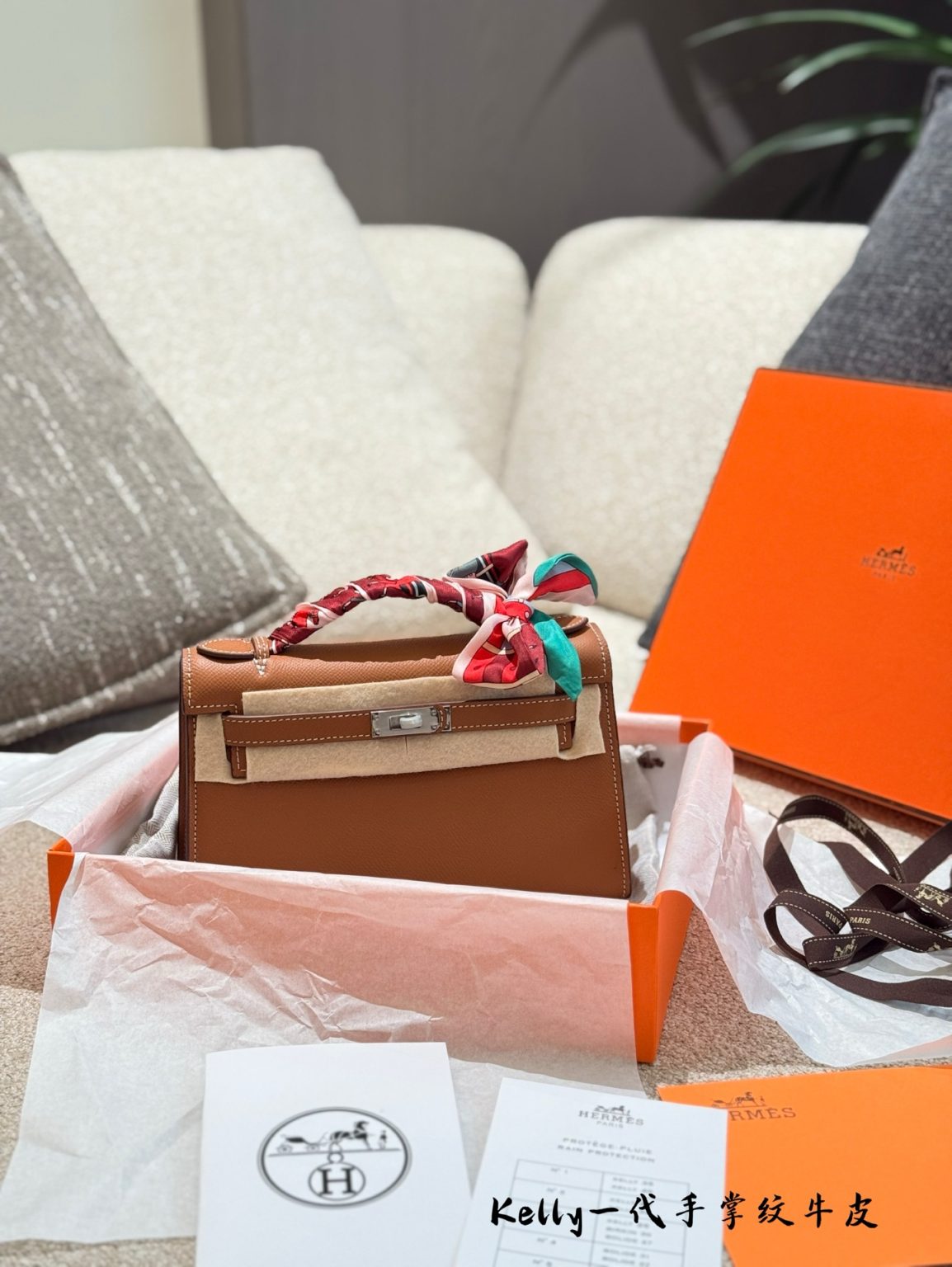 Hermes Bag Dupe 925
