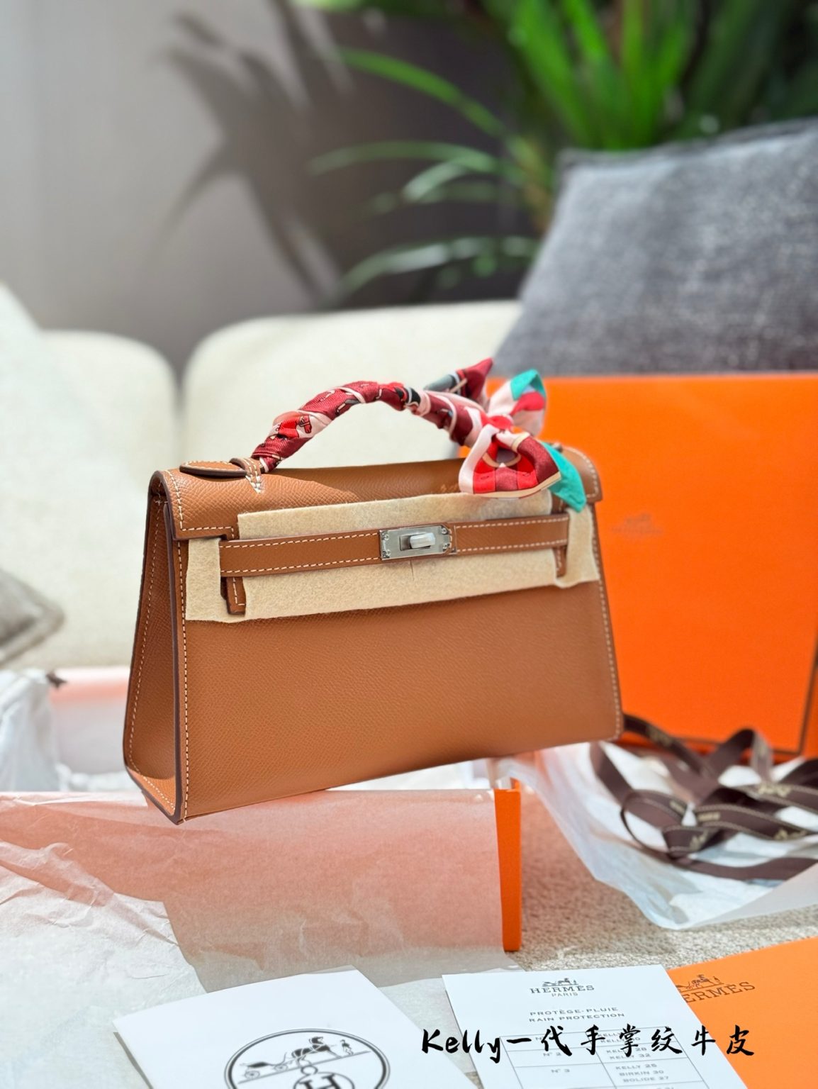 Hermes Bag Dupe 925 - Image 3