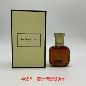Jo Malone Fragrance Dupe 0562
