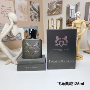 Jo Malone Fragrance Dupe 0580