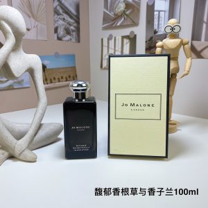 Jo Malone Fragrance Dupe 0723