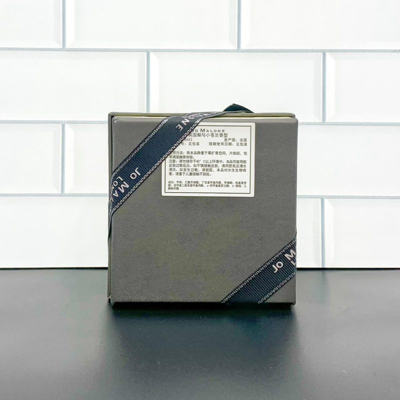 Jo Malone Fragrance Dupe 0779 - Bilde 2