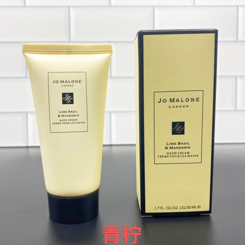 Jo Malone Fragrance Dupe 0780 - Obraz 3