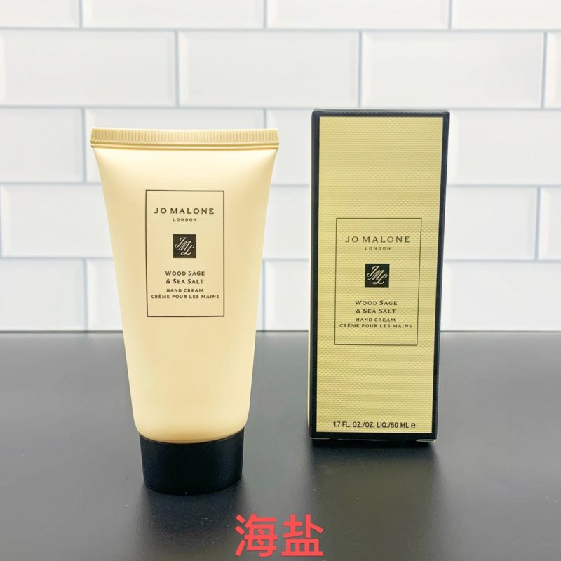 Jo Malone Fragrance Dupe 0780 - Obraz 4