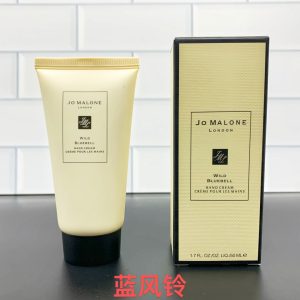 Jo Malone Fragrance Dupe 0780