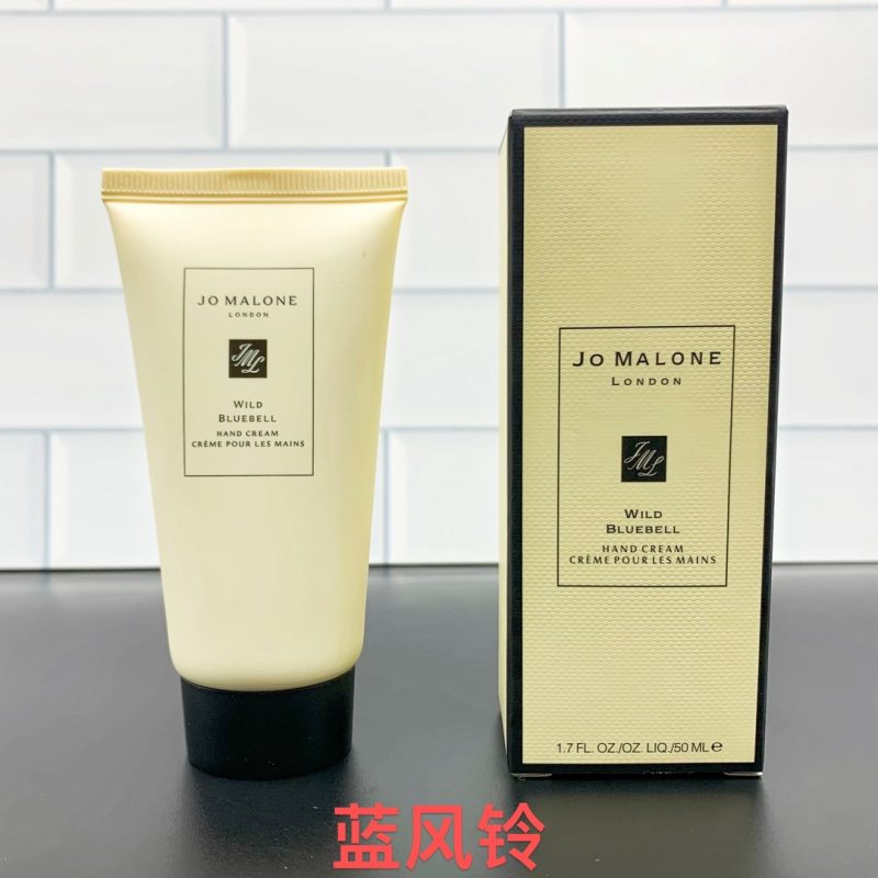 Jo Malone Fragrance Dupe 0780