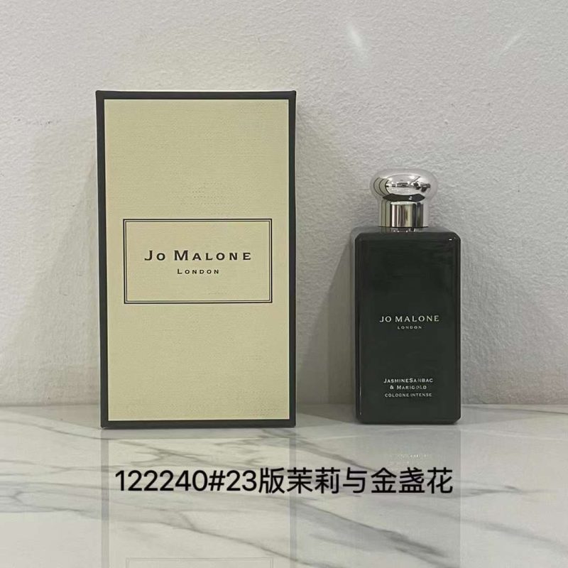 Jo Malone Fragrance Dupe 0856 - Obraz 3