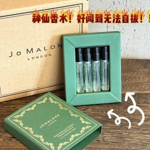 Valentino Fragrance Dupe 0541