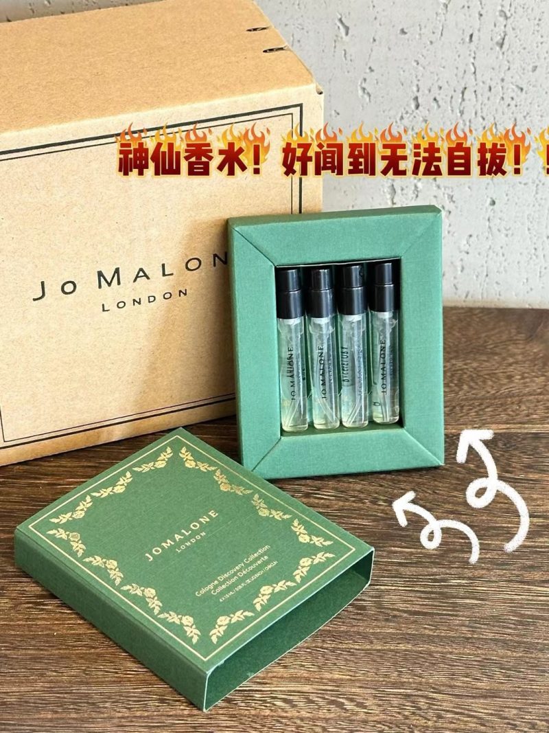 Valentino Fragrance Dupe 0541
