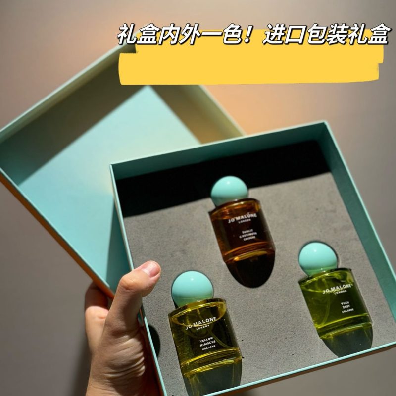 Jo Malone Fragrance Dupe 0858 - Image 2
