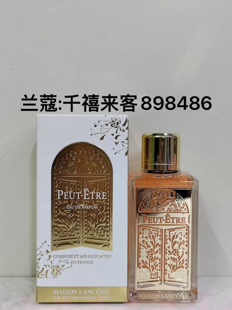 Lancome Fragrance Dupe 0473 - Imagen 2