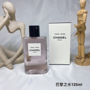 Lancome Fragrance Dupe 0487
