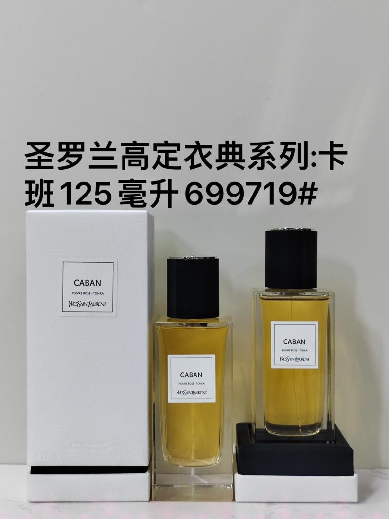Yves Saint Laurent Fragrance Dupe 0818 - Image 2