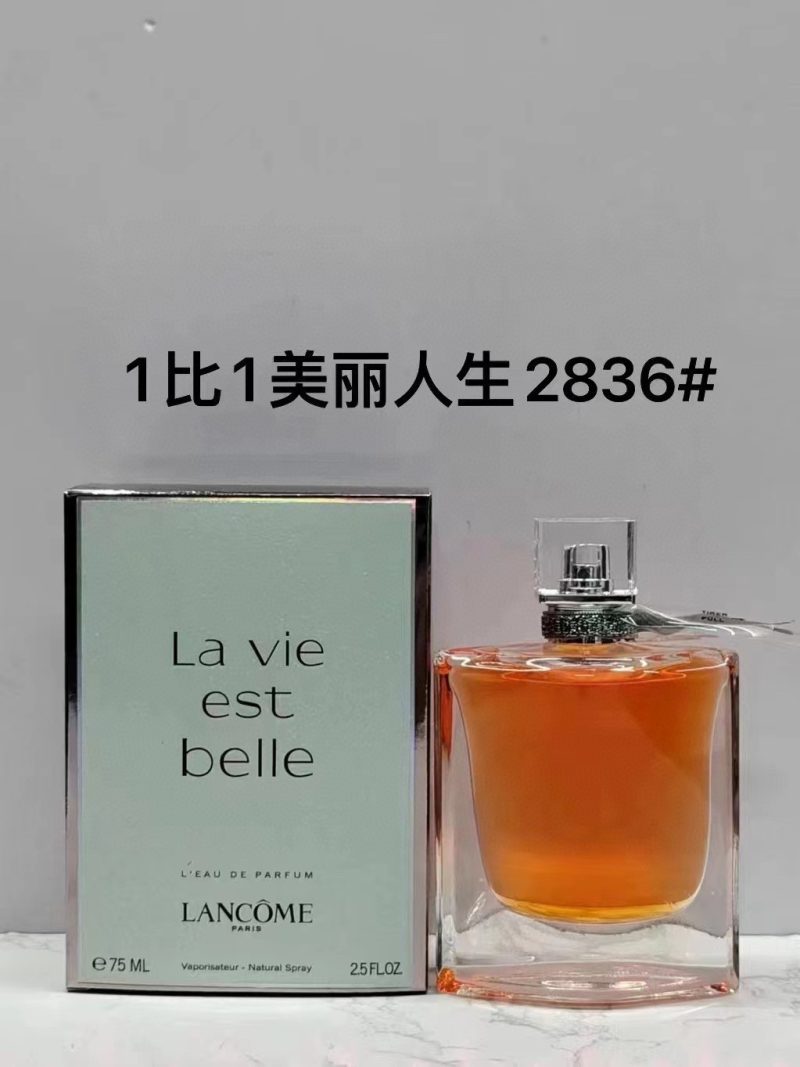 Lancome Fragrance Dupe 0620 - Image 3
