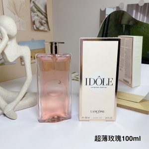 Lancome Fragrance Dupe 0788