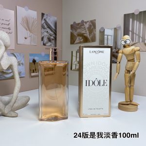Lancome Fragrance Dupe 0789