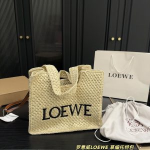 Loewe Bag Dupe 1813