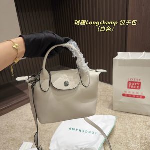 Longchamp Bag Dupe 1460