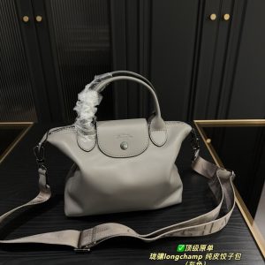 Longchamp Bag Dupe 942