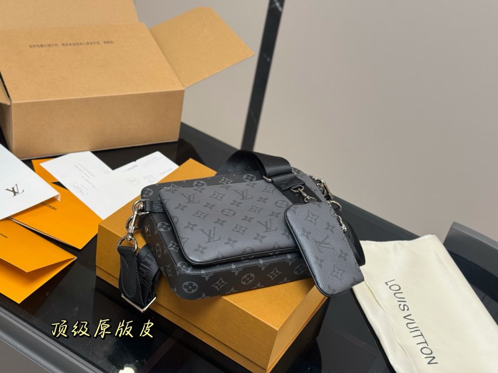 Louis Vuitton Bag Dupe 1002