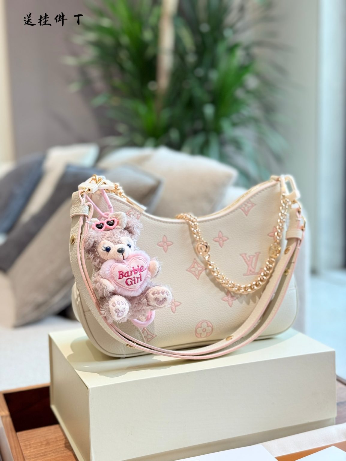 Louis Vuitton Bag Dupe 1005 - Image 2