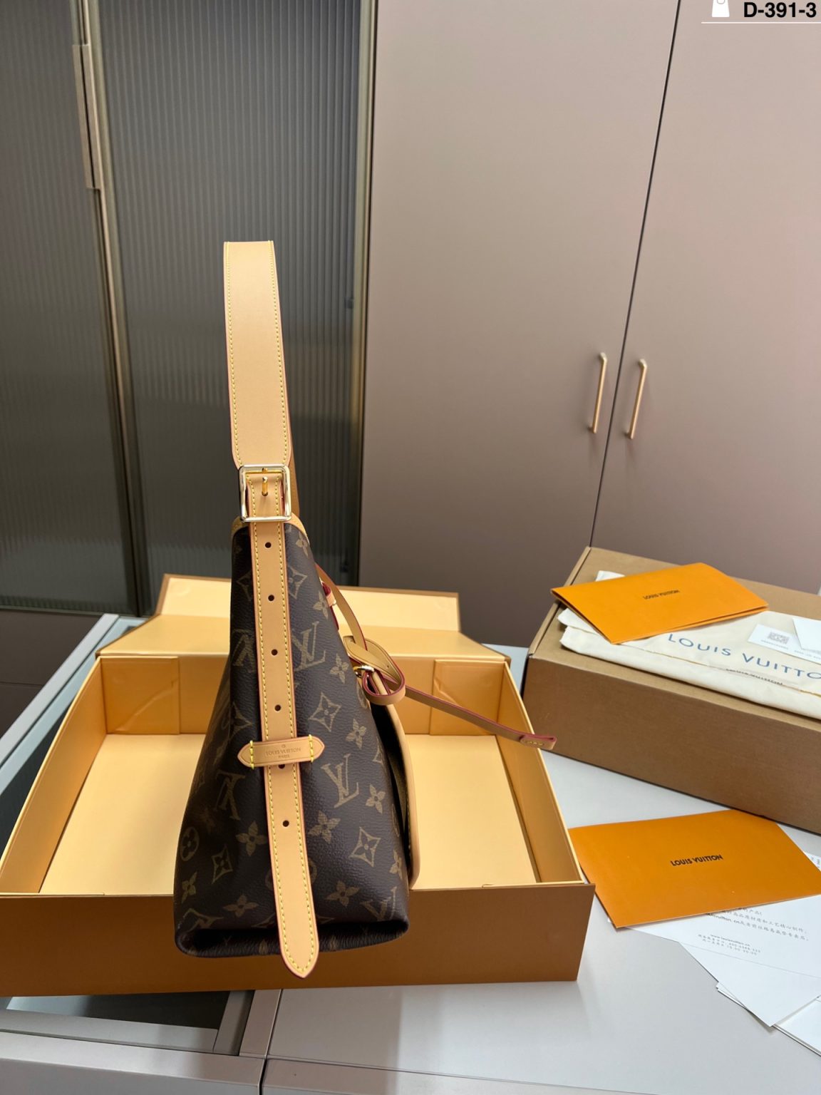 Louis Vuitton Bag Dupe 1016 - Image 2