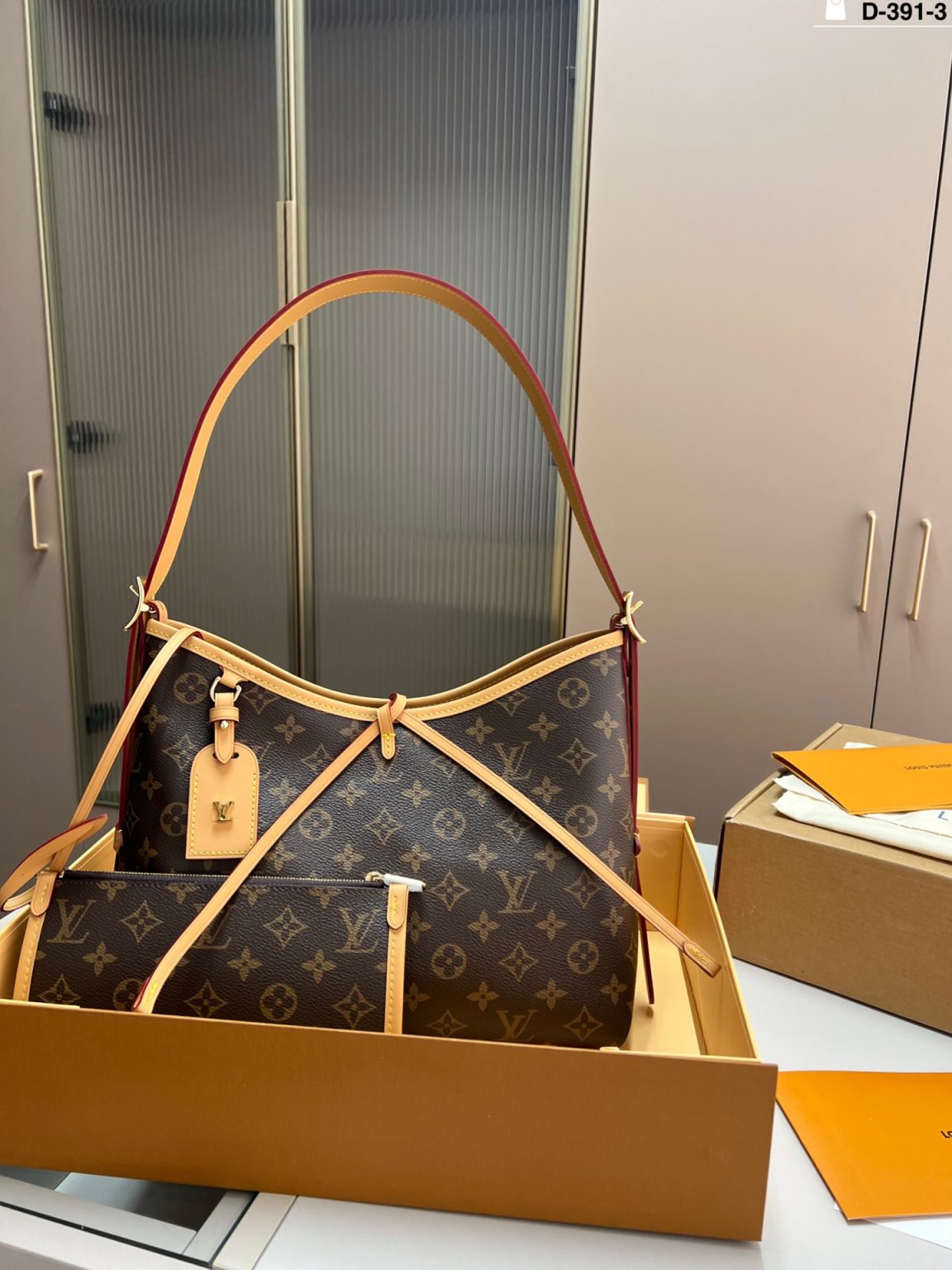 Louis Vuitton Bag Dupe 1016