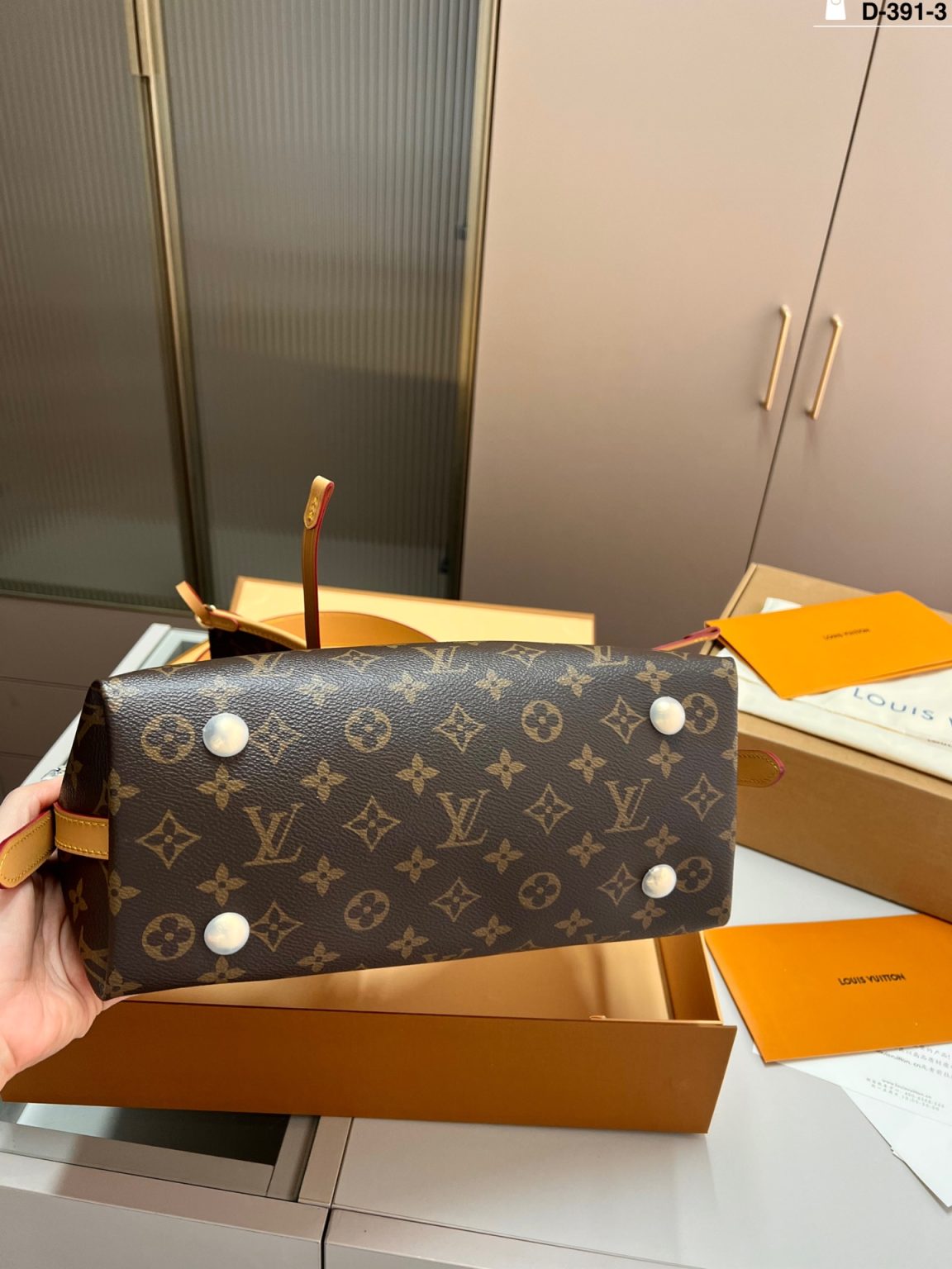 Louis Vuitton Bag Dupe 1016 - Image 3