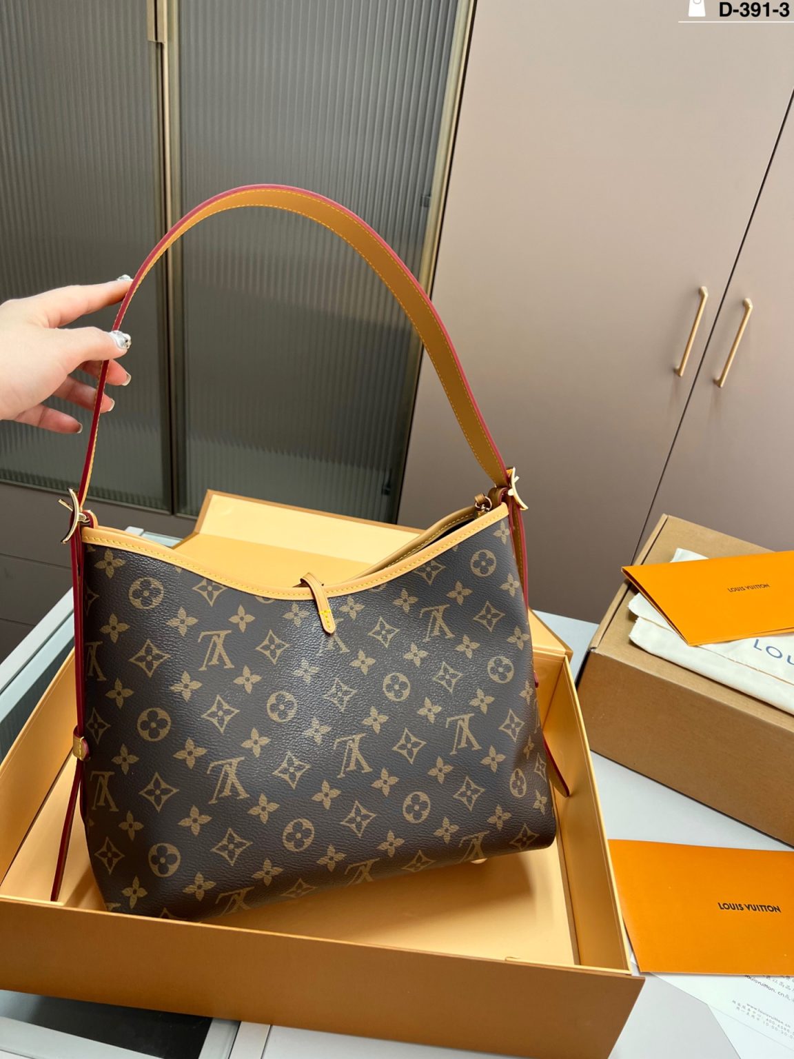 Louis Vuitton Bag Dupe 1016 - Image 4