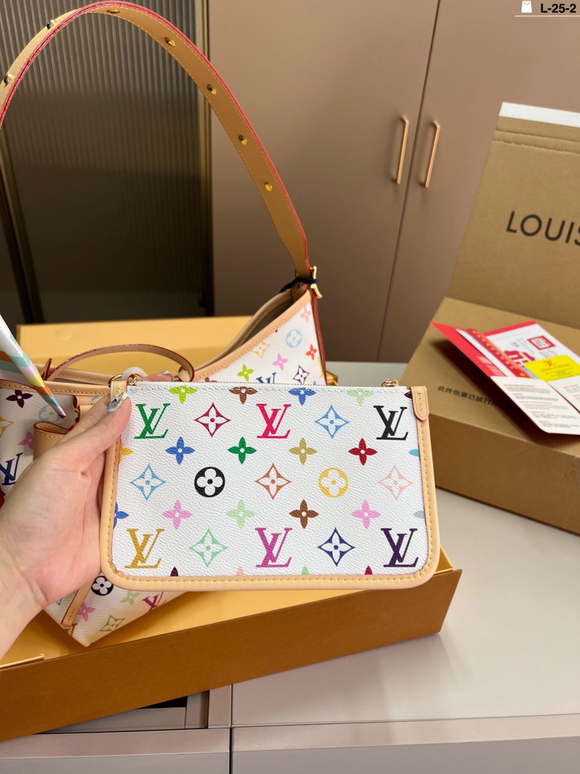 Louis Vuitton Bag Dupe 1022 - Bilde 2