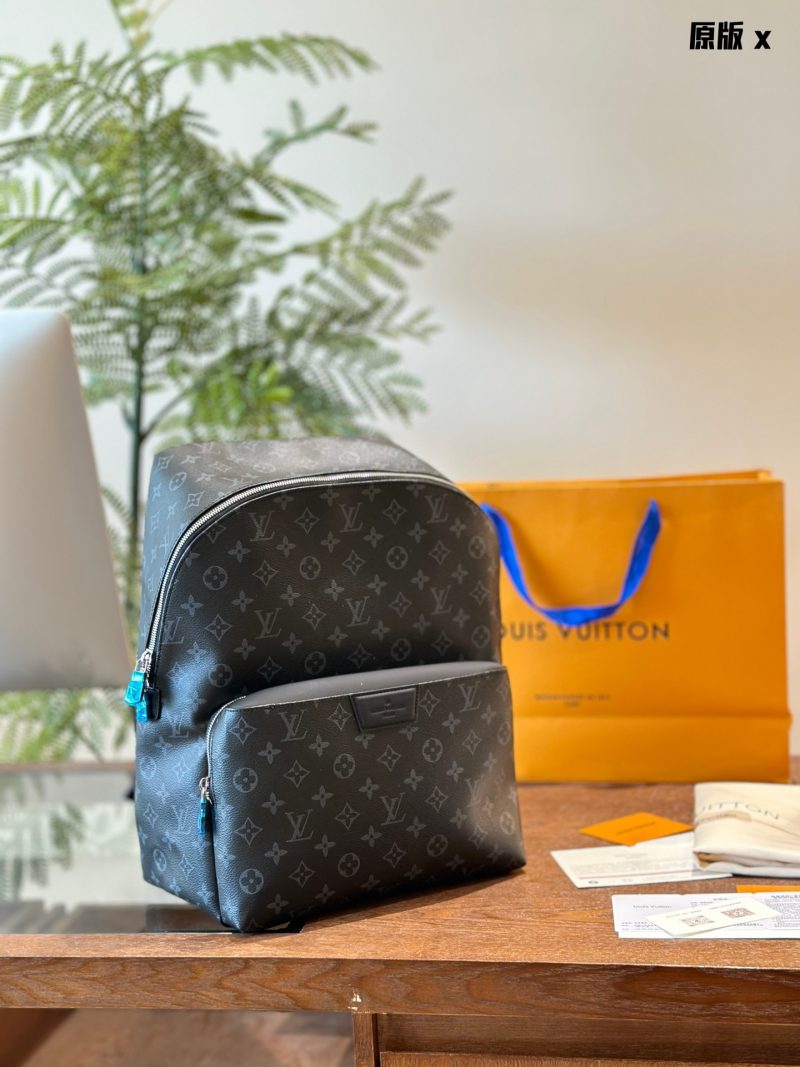 Louis Vuitton Bag Dupe 1030 - Image 2