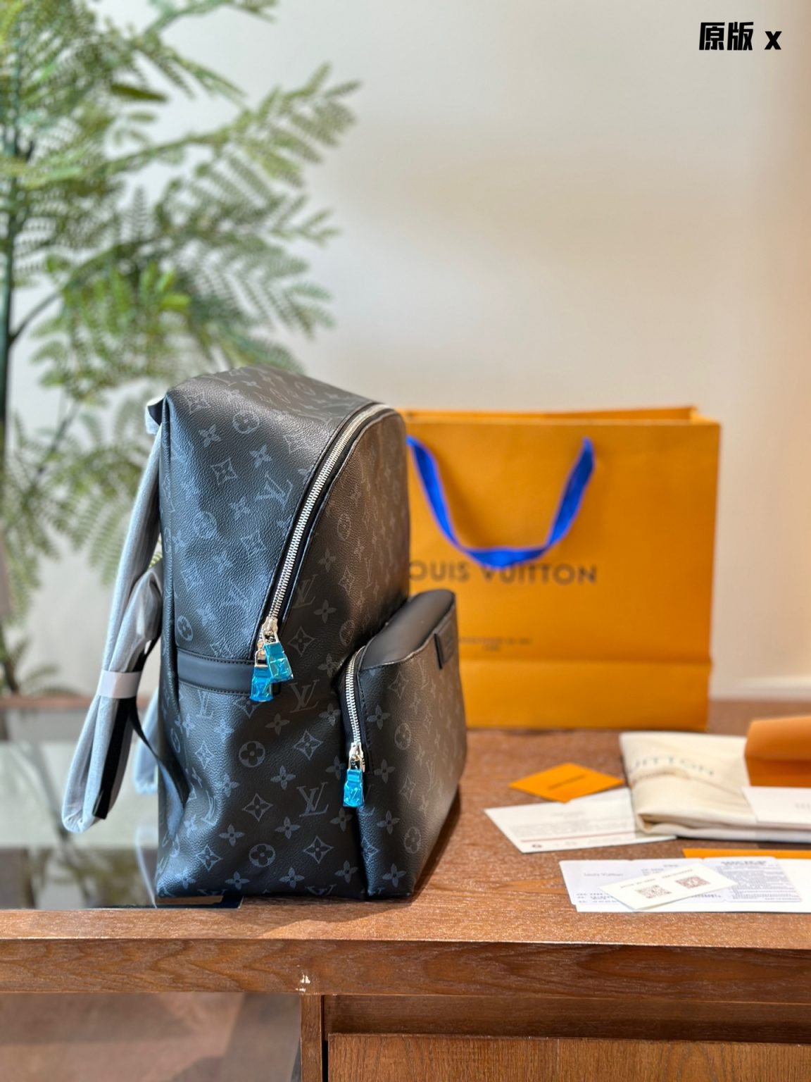 Louis Vuitton Bag Dupe 1030 - Image 3
