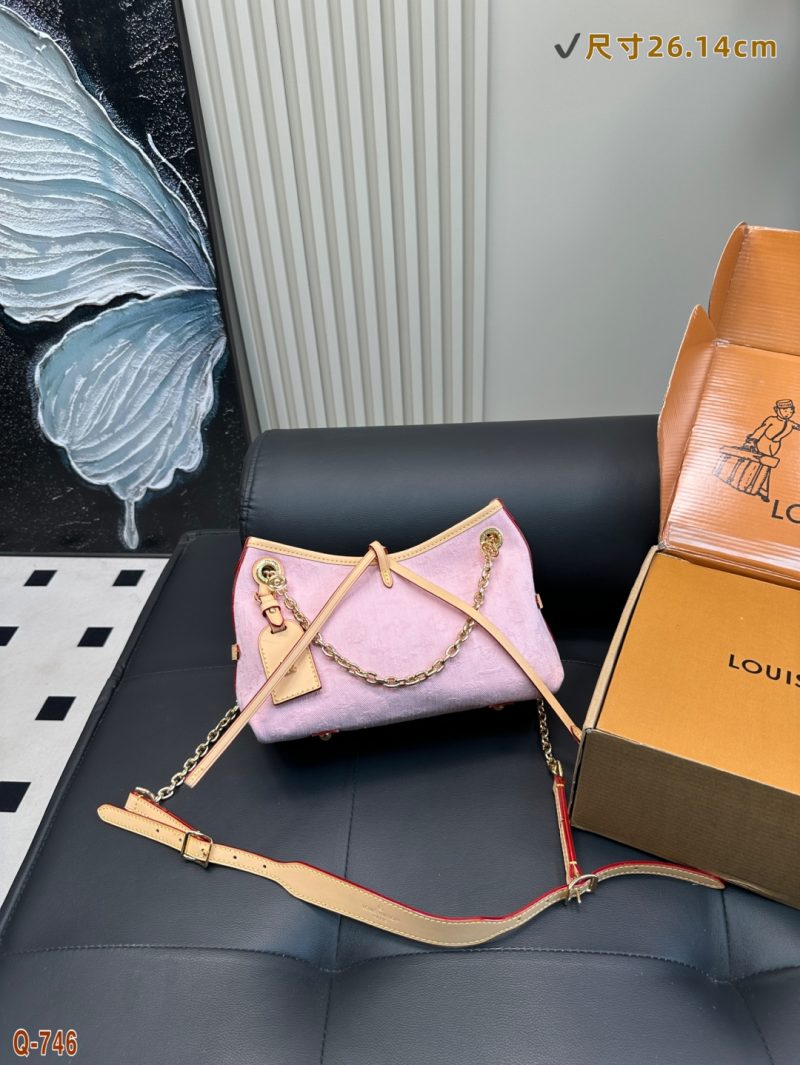 Louis Vuitton Bag Dupe 1033