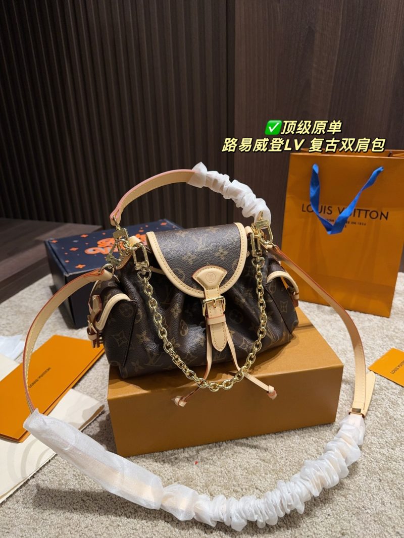 Louis Vuitton Bag Dupe 1040 - Image 2