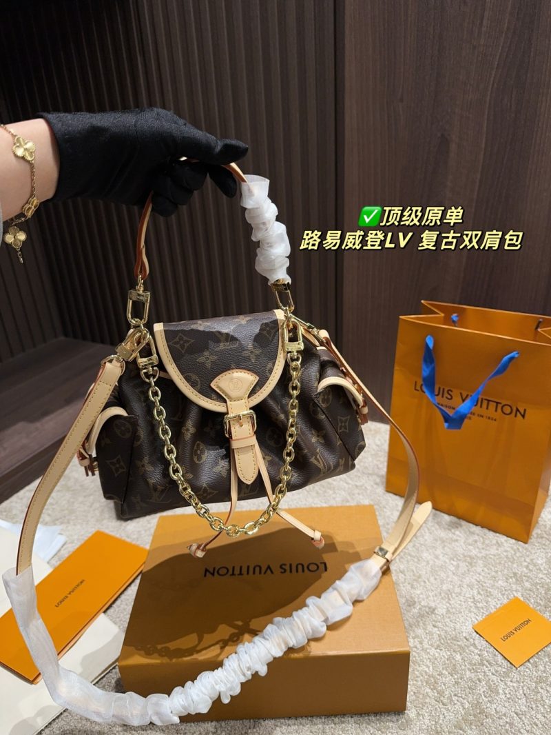 Louis Vuitton Bag Dupe 1040 - Image 3