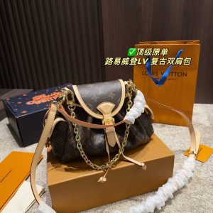 Louis Vuitton Bag Dupe 1040