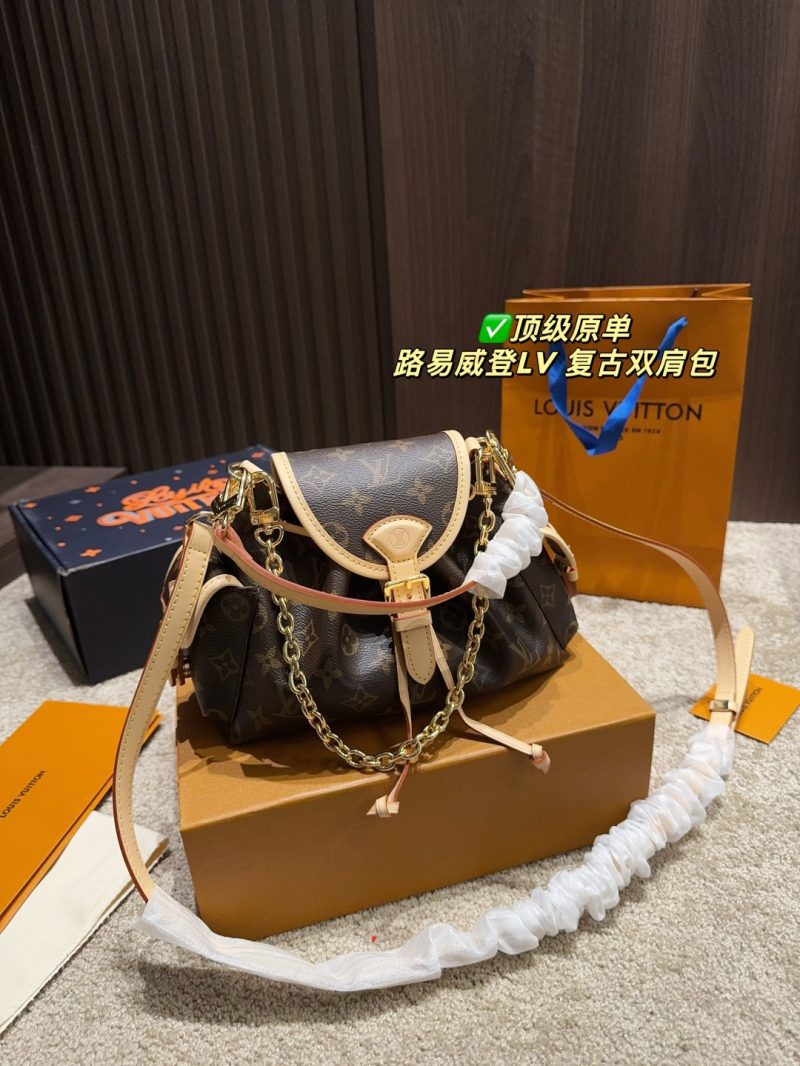 Louis Vuitton Bag Dupe 1040