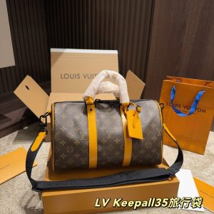 Louis Vuitton Bag Dupe 1042