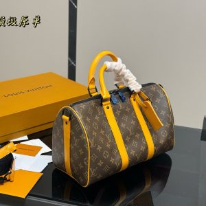 Louis Vuitton Bag Dupe 1047