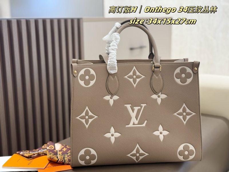Louis Vuitton Bag Dupe 1059 - Image 2