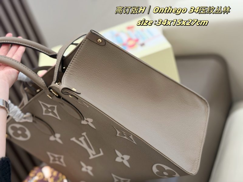 Louis Vuitton Bag Dupe 1059 - Image 3